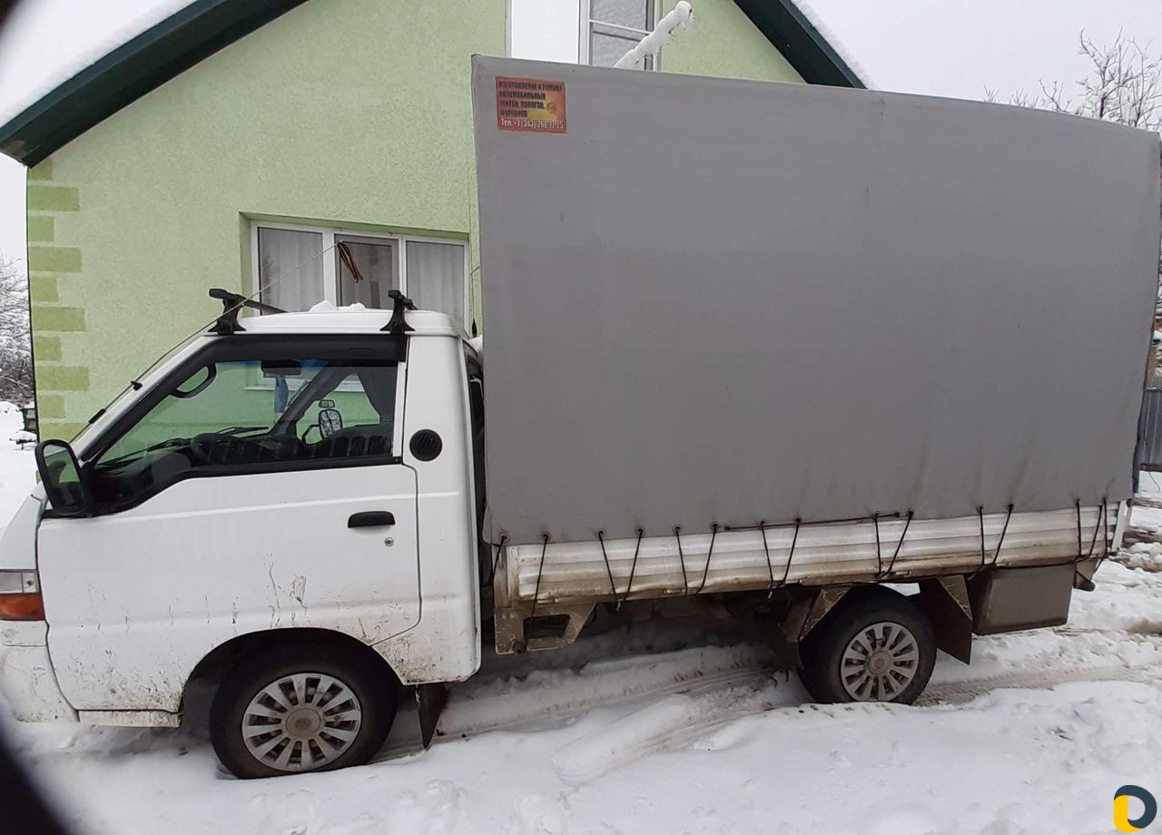 Грузоперевозки