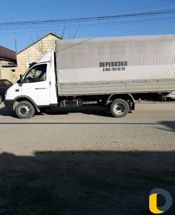 Грузоперевозки