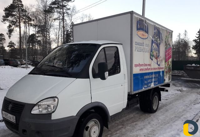 Грузоперевозки