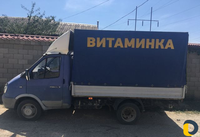 Грузоперевозки