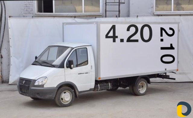 Грузоперевозки