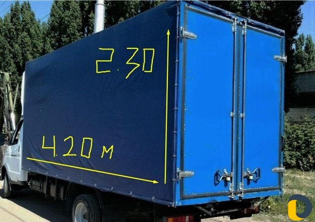 Грузоперевозки