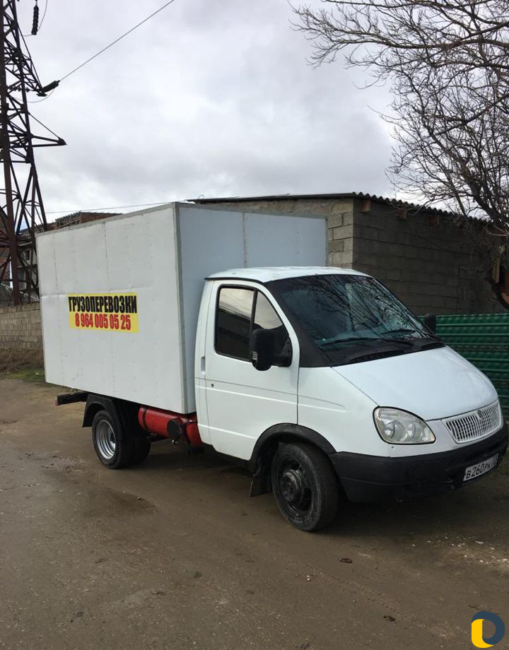 Грузоперевозки