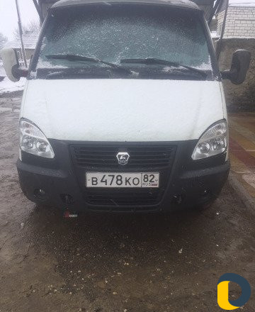 Грузоперевозки