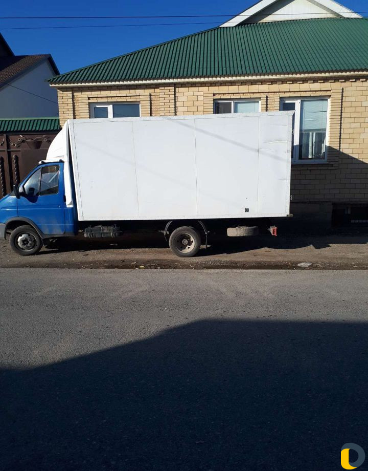 Грузоперевозки