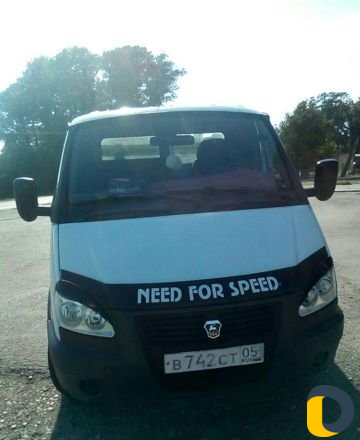 Грузоперевозки