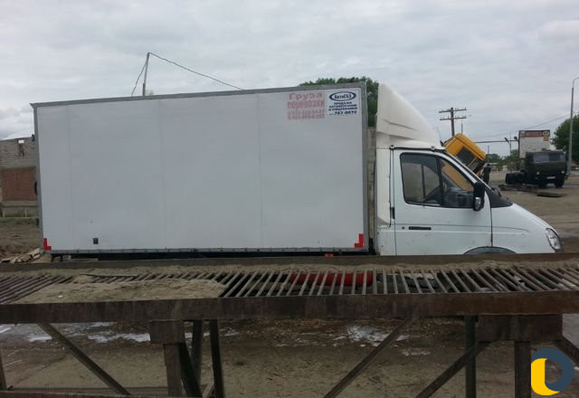 Грузоперевозки