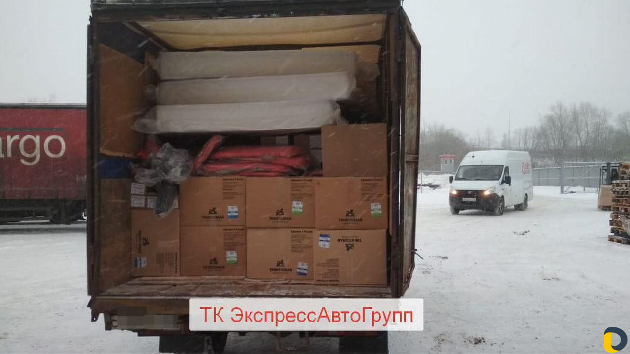 Грузоперевозки