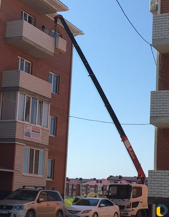 Грузоперевозки