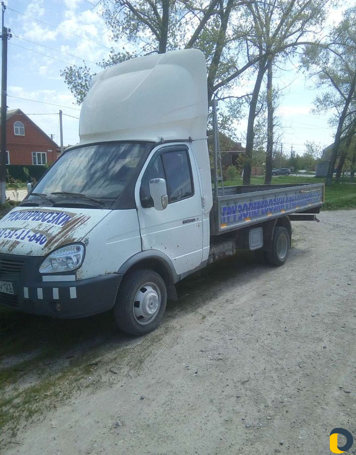Грузоперевозки