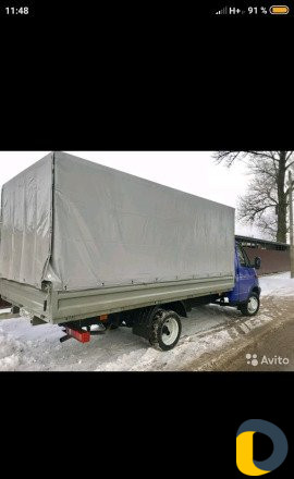 Грузоперевозки