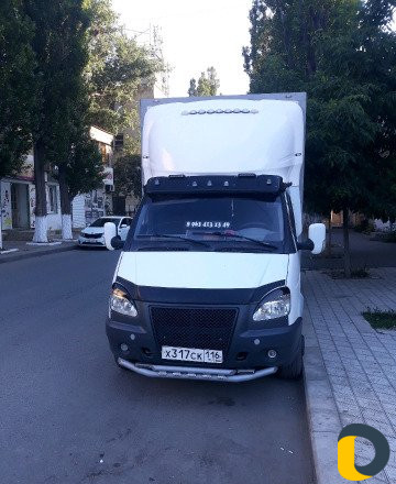 Грузоперевозки