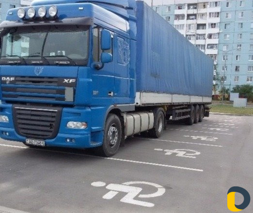 Грузоперевозки