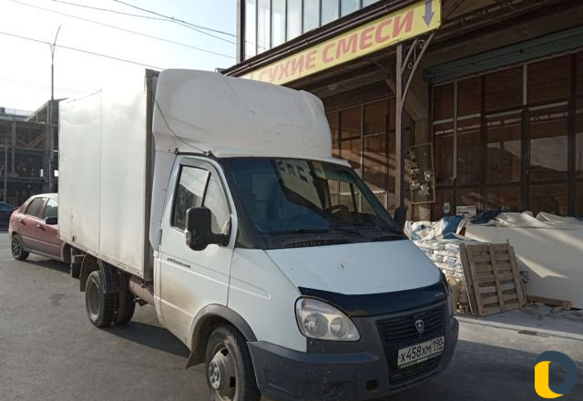 Грузоперевозки