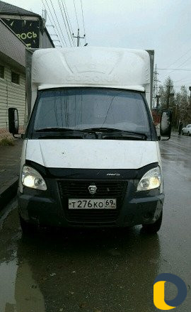 Грузоперевозки