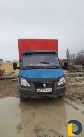Грузоперевозки