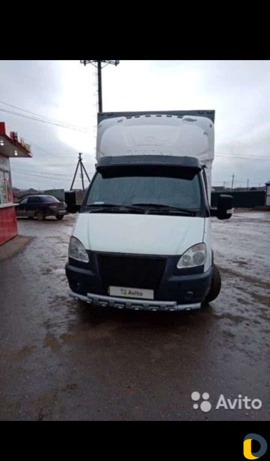 Грузоперевозки