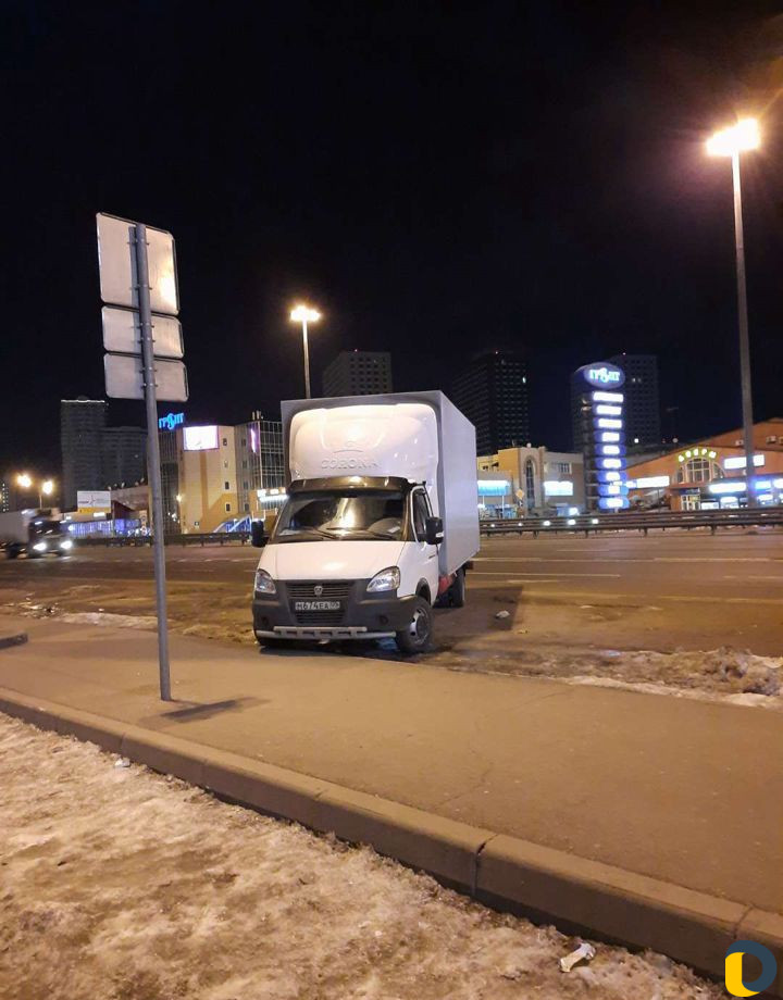 Грузоперевозки