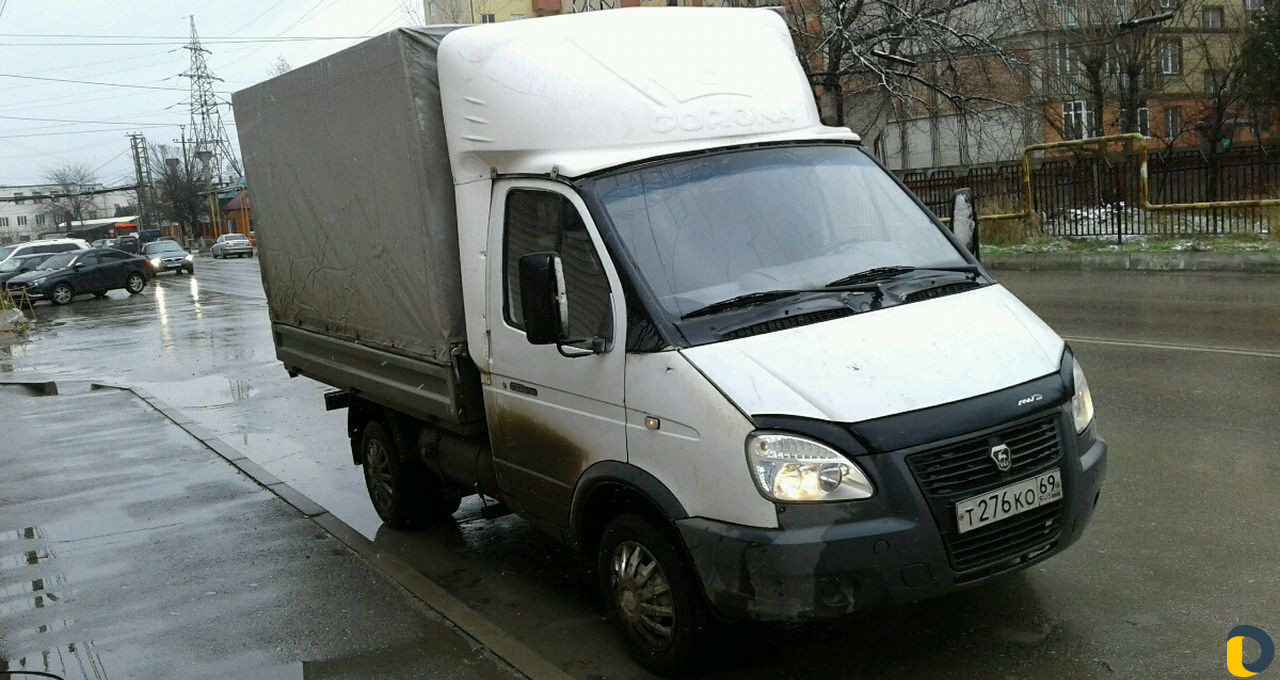 Грузоперевозки