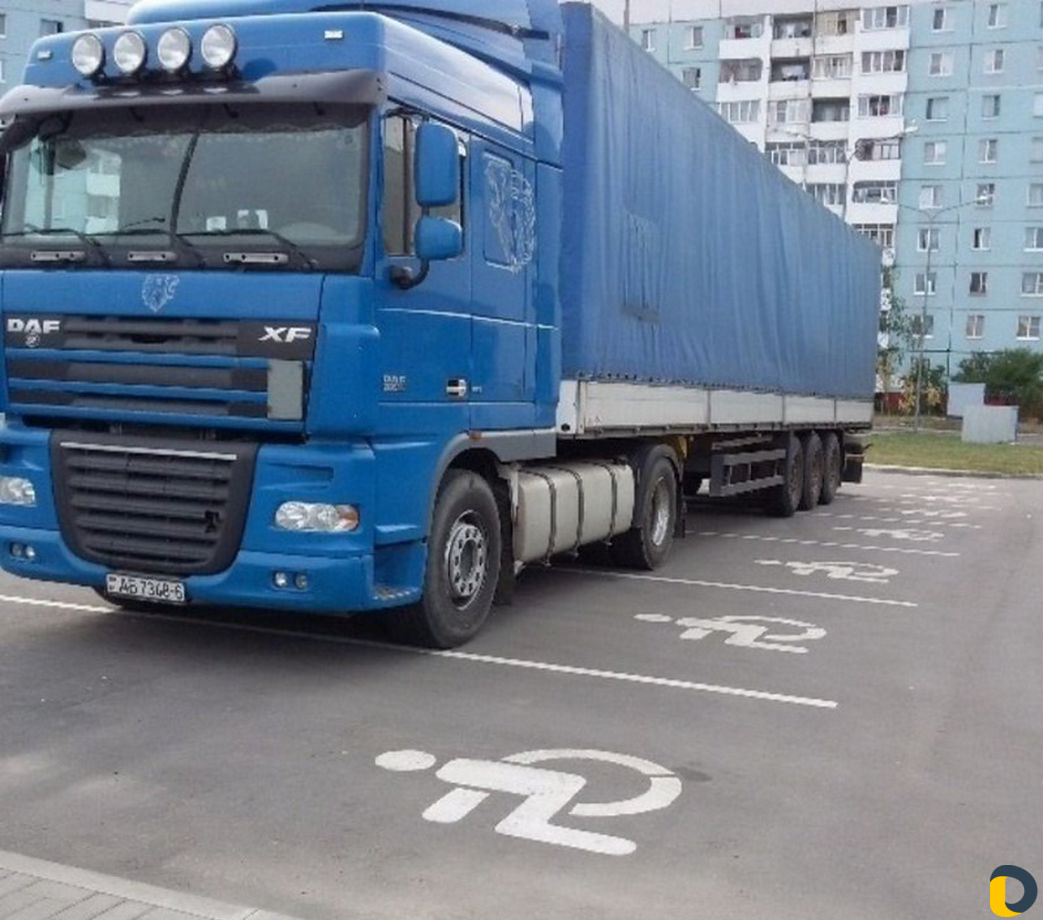 Грузоперевозки