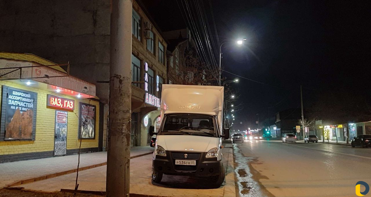 Грузоперевозки