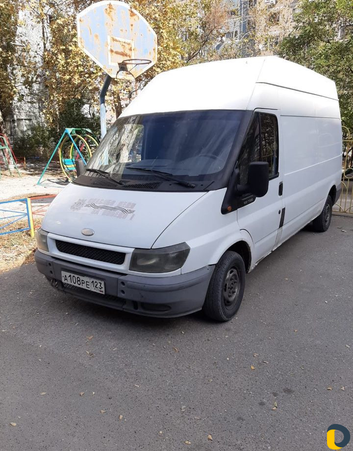 Грузоперевозки