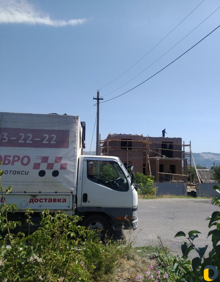 Грузоперевозки