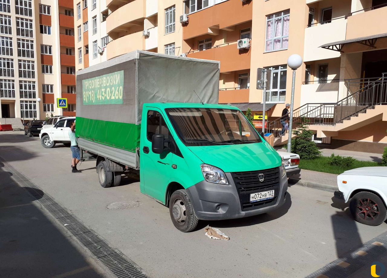 Грузоперевозки