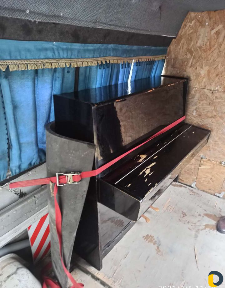 Грузоперевозки