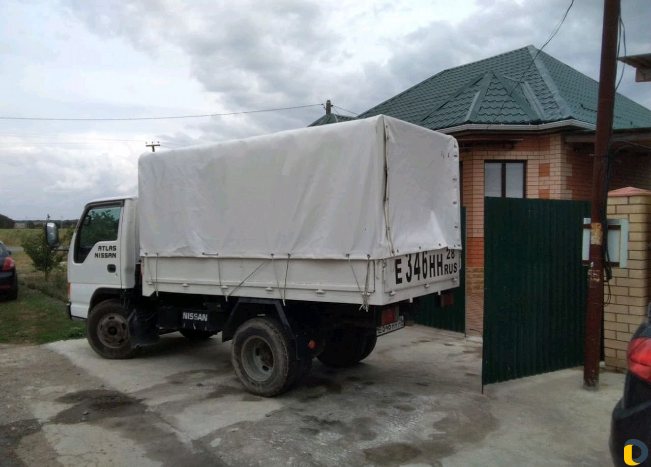 Грузоперевозки
