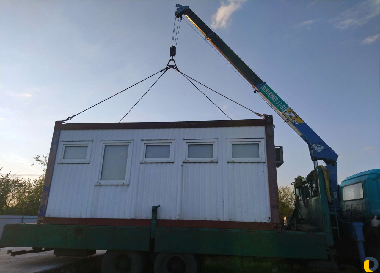 Грузоперевозки