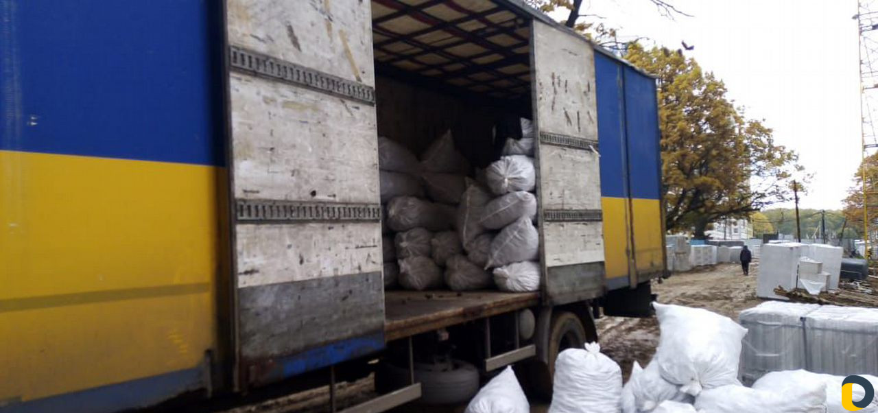 Грузоперевозки