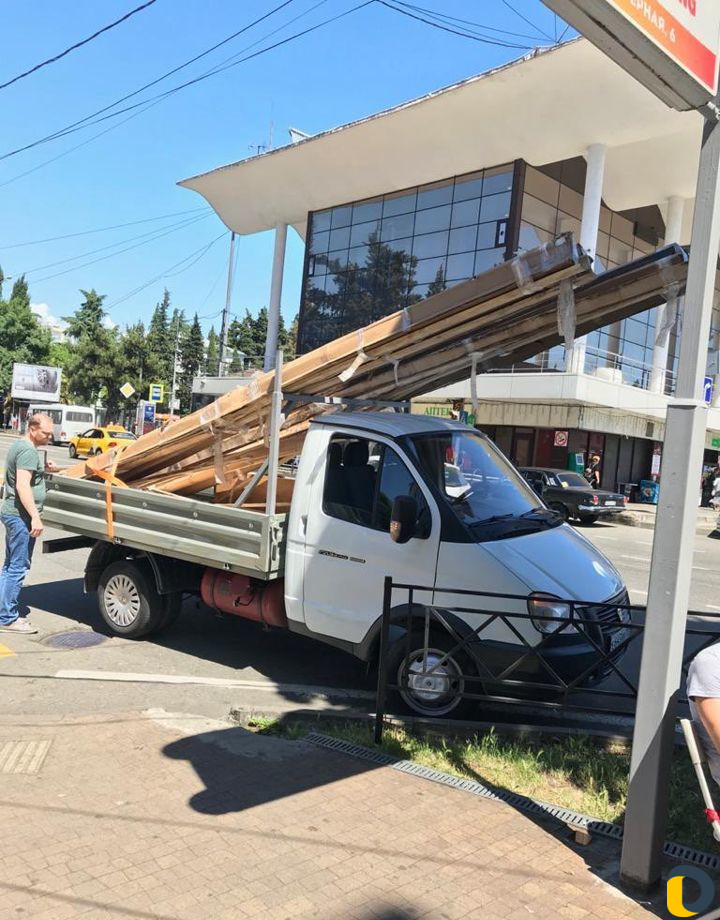 Грузоперевозки