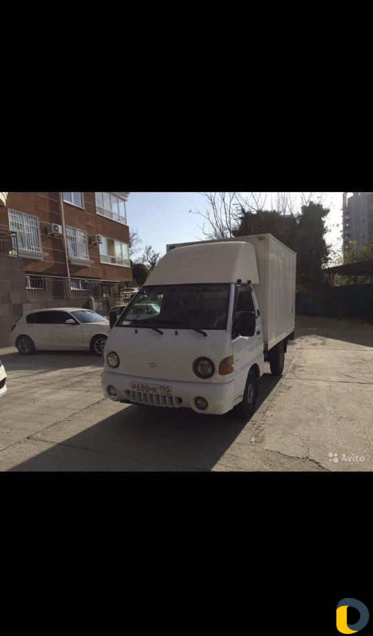 Грузоперевозки