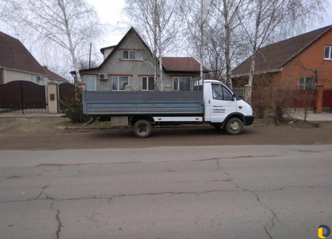 Грузоперевозки