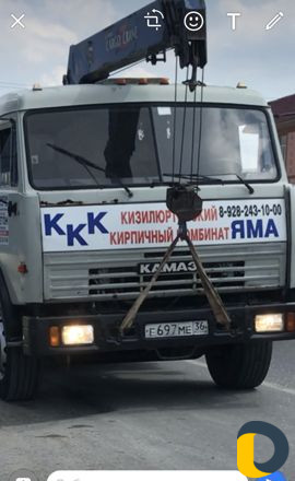Грузоперевозки