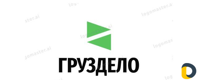 Грузоперевозки,вывоз мусора,строймусор,переезд,вык