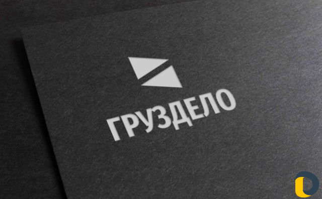 Грузоперевозки,вывоз мусора,строймусор,переезд,вык