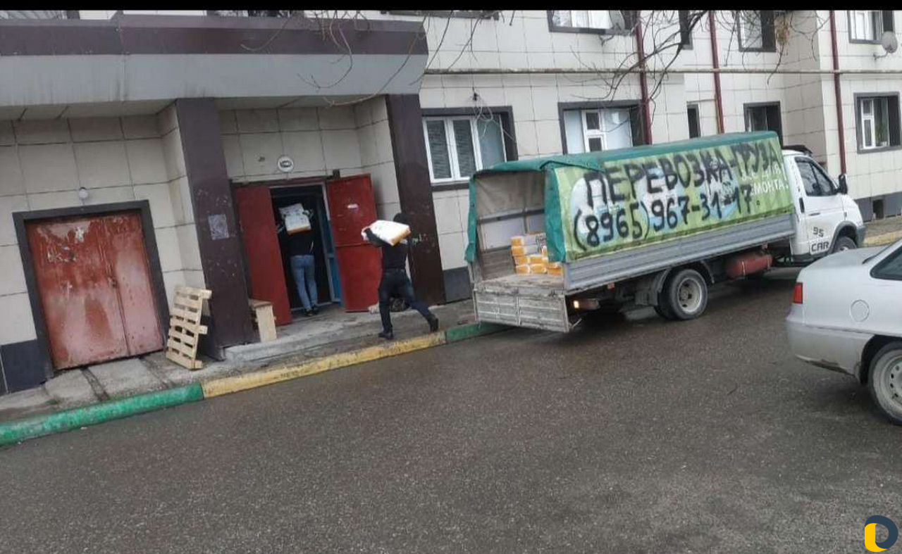 Грузоперевозки Вывоз мусора