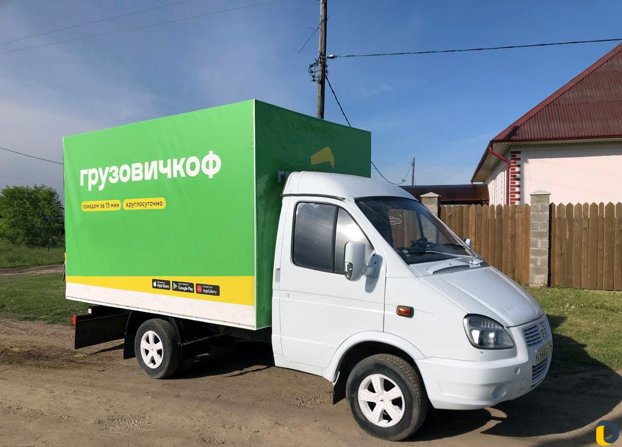 Грузоперевозки.Заказать газель.Грузчики