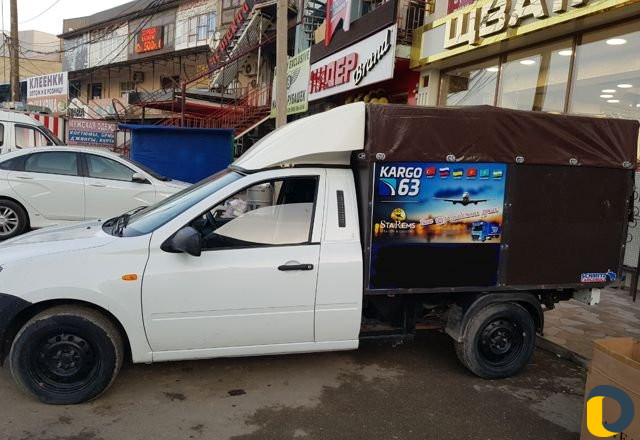 Грузоперевозоки