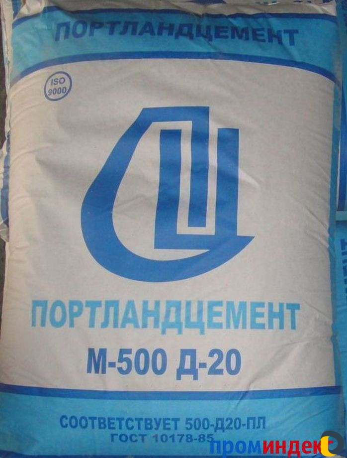 Грузоподъёмы