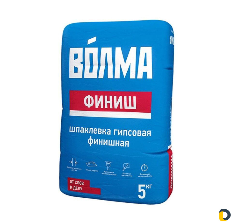 Грузоподъёмы