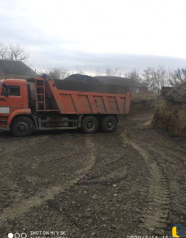 Грузовая перевозка