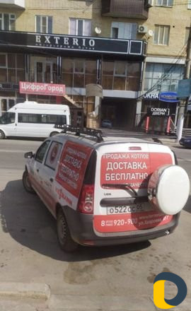 Грузовые перевозки, грузоперевозки