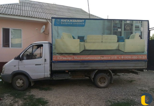 Грузовые перевозки