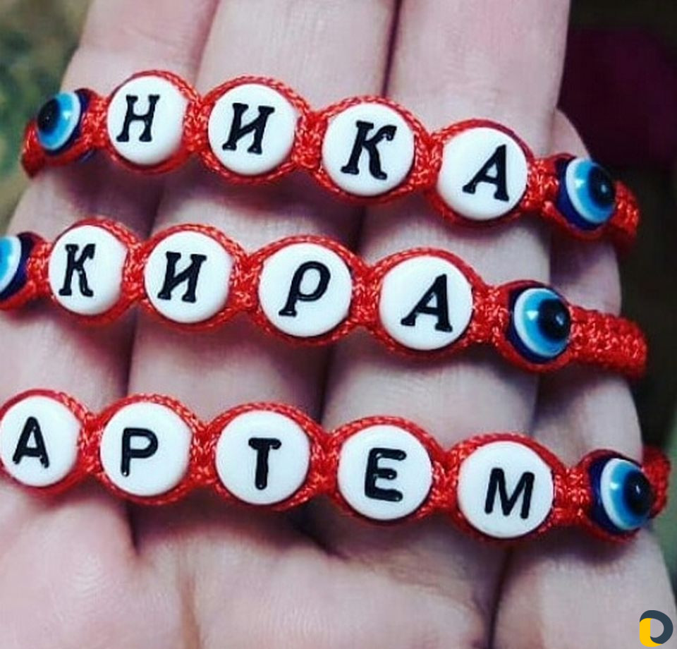 Грызунки