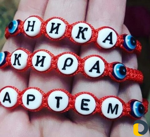 Грызунки