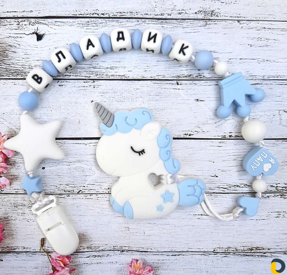 Грызунок, держатель для соски