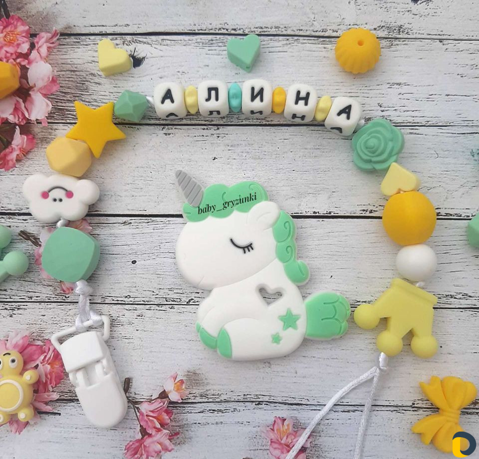 Грызунок, держатель для соски